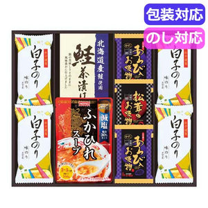  贅沢フリーズドライとふかひれスープ　　ＦＳ－４０Ｗ