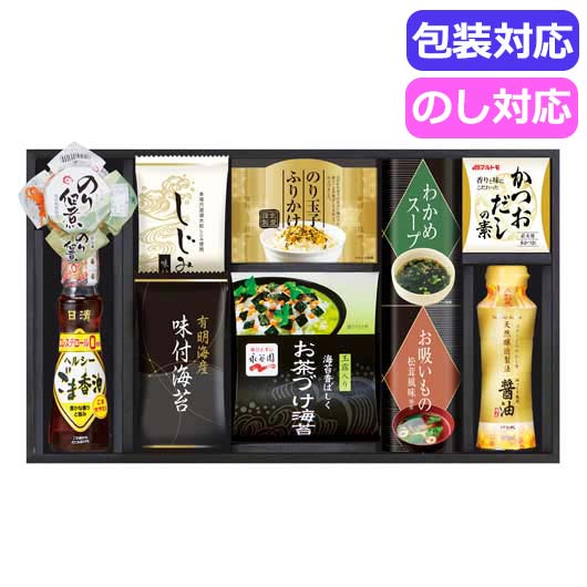  和膳匠　食卓詰合せ　　ＨＳ－４０