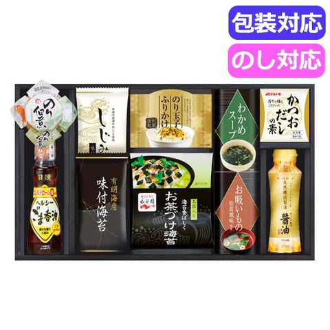  和膳匠　食卓詰合せ　　ＨＳ－４０