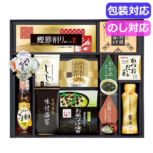  和膳匠　食卓詰合せ　　ＨＳ－５０