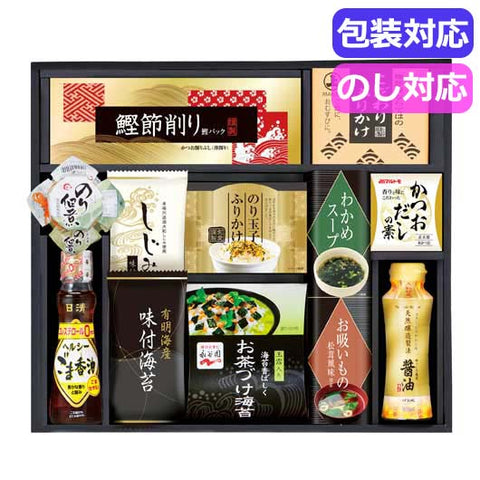  和膳匠　食卓詰合せ　　ＨＳ－５０