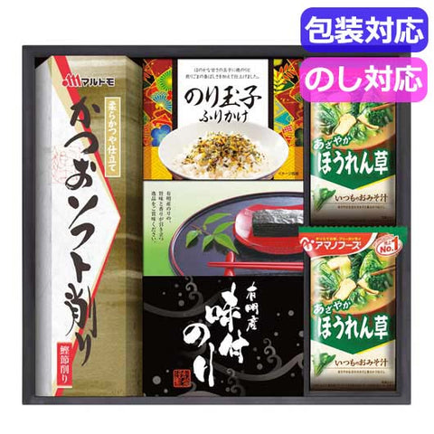  アマノフリーズドライみそ汁＆食卓詰合せ　　ＡＭＤ－２０Ａ