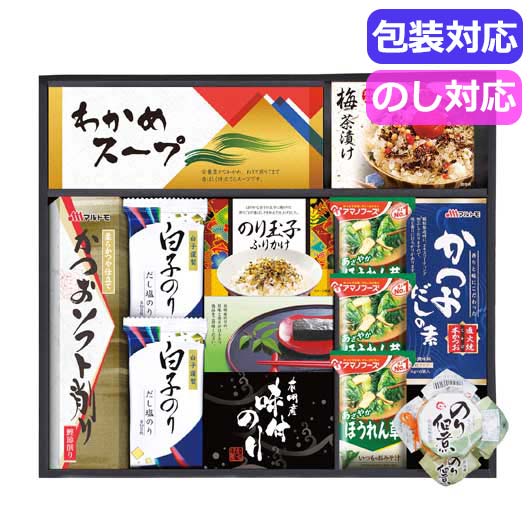  アマノフリーズドライみそ汁＆食卓詰合せ　　ＡＭＤ－５０Ａ