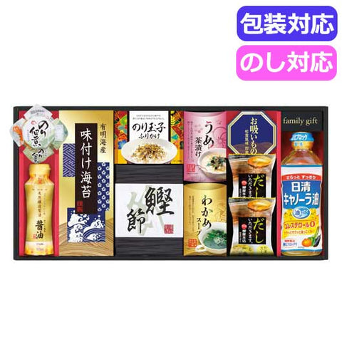 27 日清オイリオ食卓詰合せ　　ＮＳＯ－５０