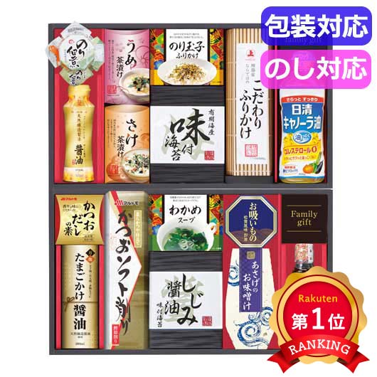 27 日清オイリオ食卓詰合せ　　ＮＳＯ－８０