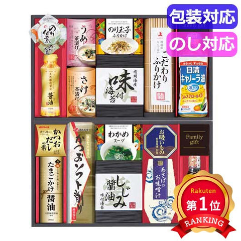 27 日清オイリオ食卓詰合せ　　ＮＳＯ－８０
