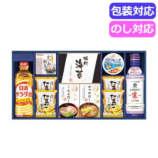  日清オイリオ　食卓バラエティセット　　ＣＩＨ－５０Ｒ２