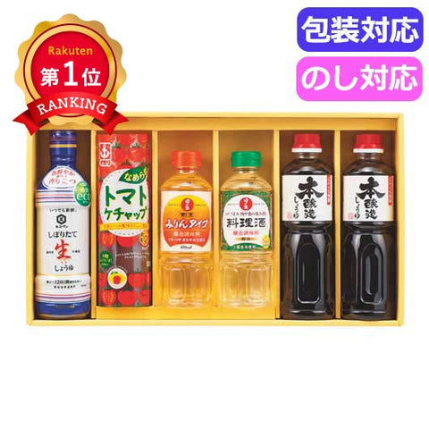  キッコーマン＆調味料バラエティセット　　ＫＳＭ－４０Ｎ