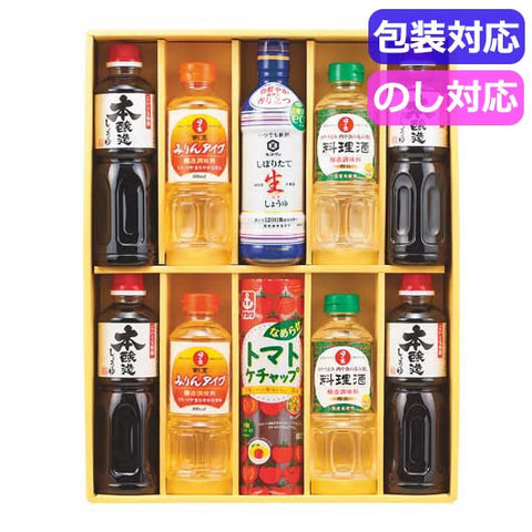  キッコーマン＆調味料バラエティセット　　ＫＳＭ－６０Ｎ
