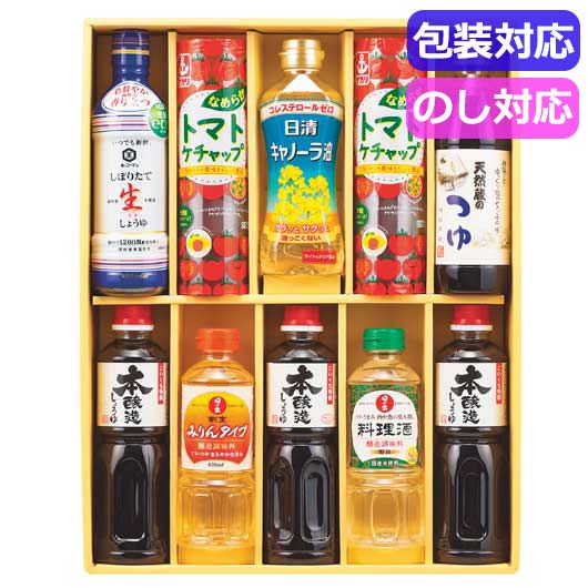 キッコーマン＆調味料バラエティセット　　ＫＳＭ－７０Ｎ画像3