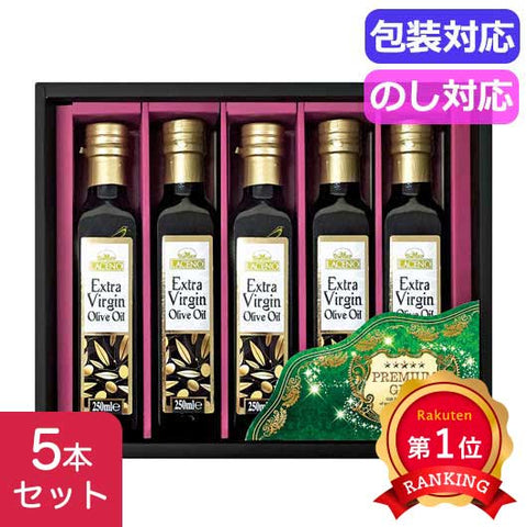  ゴールドラベル　エキストラウ゛ァージン　オリーブオイルＧＩＦＴ　　ＯＬＸ－ＨＪ３