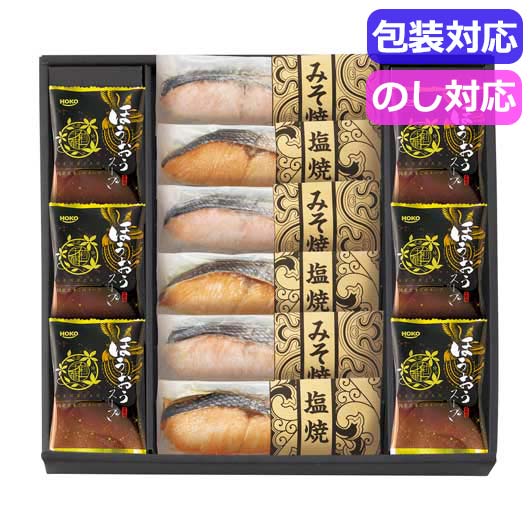 鮭乃家　そのまま食べれる鮭切り身　フリーズドライセット　　ＳＹＦＤ－ＥＢ２画像3