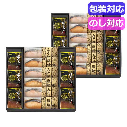  鮭乃家　そのまま食べれる鮭切り身　フリーズドライセット　　ＳＹＦＤ－ＡＪＺ２