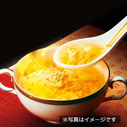 千莉菴　からだにやさしさ＋　国産フリーズドライ　ほうおうスープ　　ＦＤＳＳ－０３０３画像5
