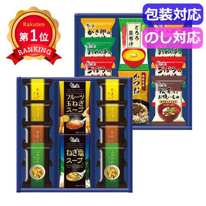  スープ・みそ汁バラエティ　　ＳＳ－ＦＯＡ