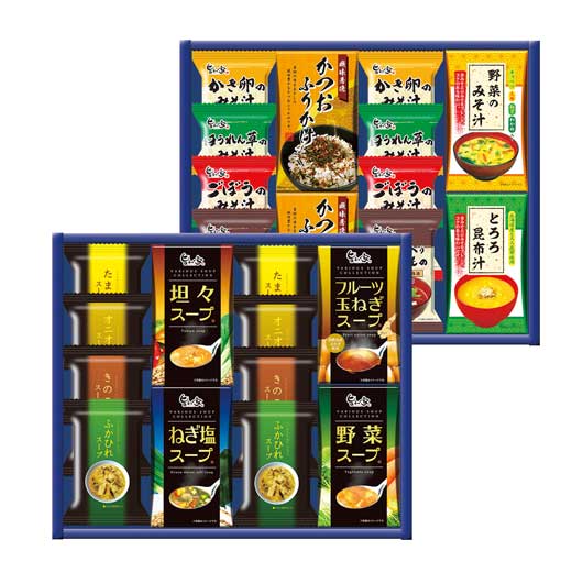 スープ・みそ汁バラエティ　　ＳＳ－ＨＯＡ画像4
