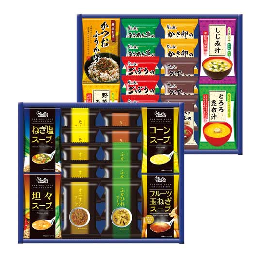 スープ・みそ汁バラエティ　　ＳＳ－ＪＯＡ画像4