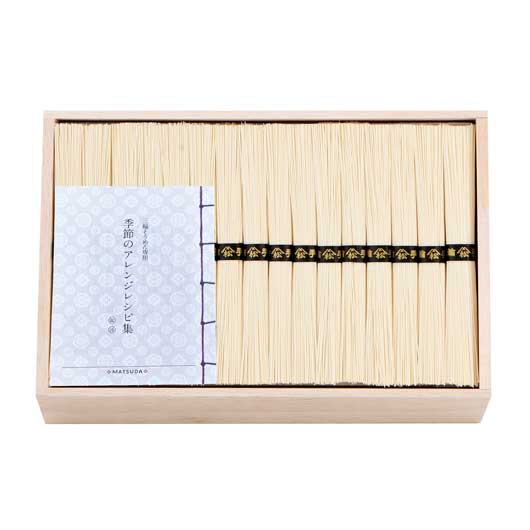 三輪素麺　二年物（レシピ集付き）　　ＬＨＫ－１２０画像2