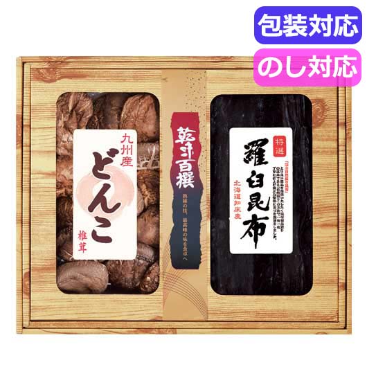  乾味百撰　九州産どんこ・羅臼昆布　　ＣＫＫ－８０