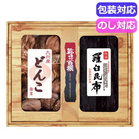  乾味百撰　九州産どんこ・羅臼昆布　　ＣＫＫ－８０