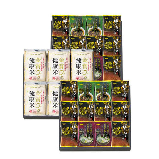 〈千莉菴〉からだにやさしさ＋　国産フリーズドライ　ほうおうスープ　「金賞健康米」セット画像4