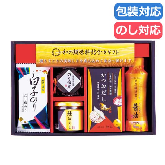 和の調味料詰合せ画像3