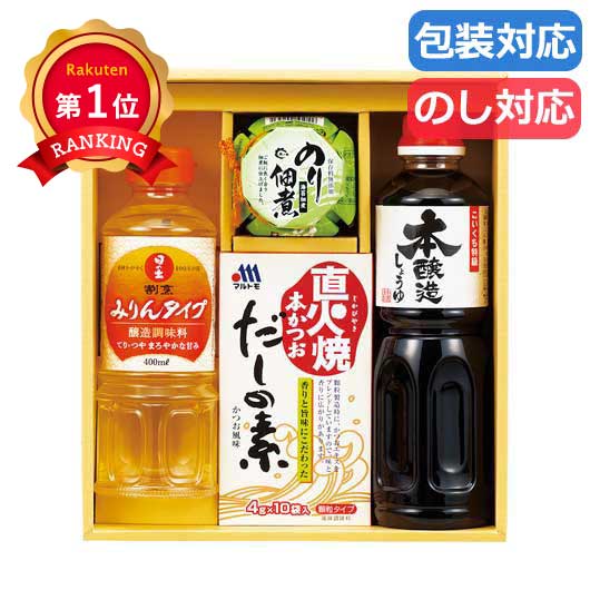  佃煮＆調味料セット