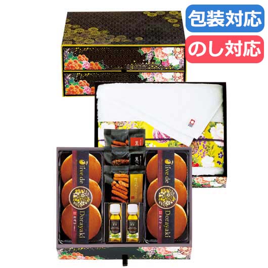 〈匠菴謹製〉　ミニたんす御進物　「オリーブ　ｄｅ　どら焼き」Ｐｒｅｍｉｕｍ画像3