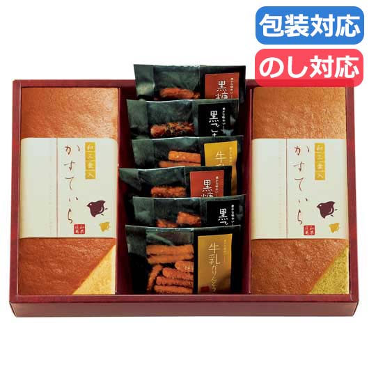 〈和菓匠菴〉　「ほまれ」和三盆糖入かすてぃら御詰合せ画像3