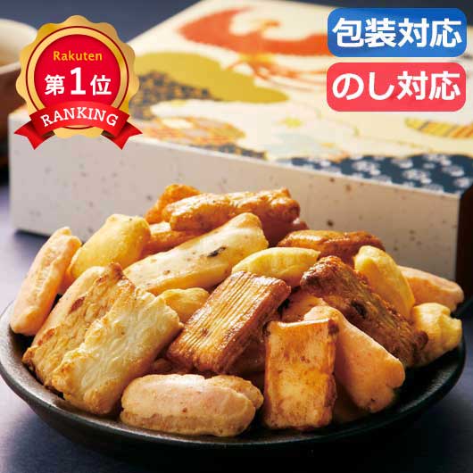  〈京都朱雀あられ〉　もちの園