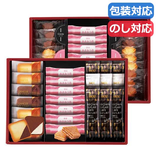 はかたあまおう苺チョコサンド・菓子詰合せ画像3