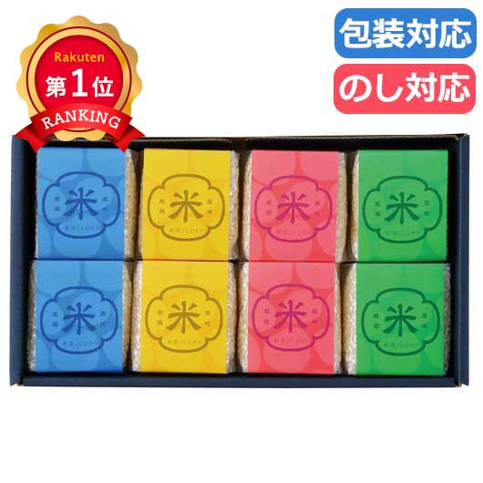  〈初代田蔵〉　五つ星マイスター厳選・新潟県産こしひかり味わいギフト