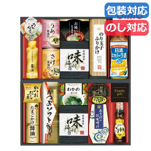 日清オイリオ食卓詰合せ画像3