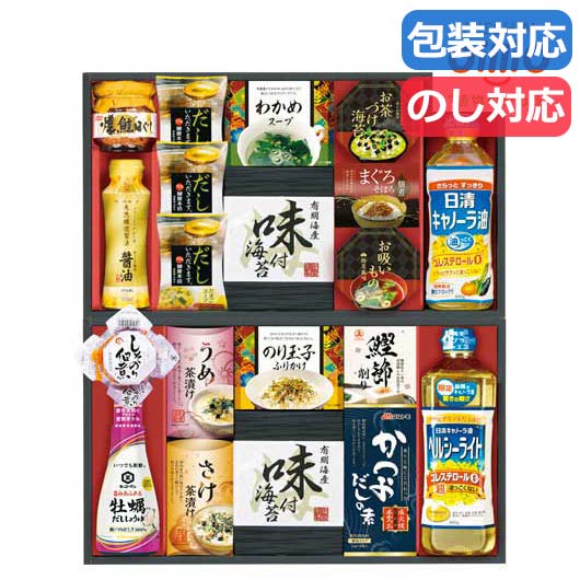日清オイリオ食卓詰合せ画像3