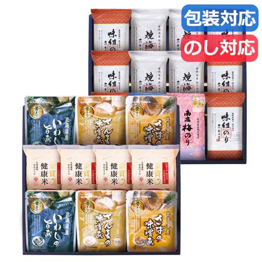 金賞銀賞　食べくらべ海苔ＧＩＦＴ画像3