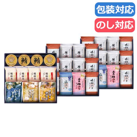 金賞銀賞　食べくらべ海苔ＧＩＦＴ画像3