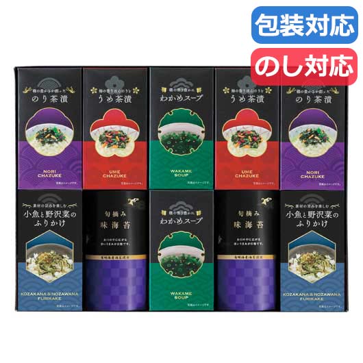 味海苔・お茶漬け・ふりかけ・スープセット画像3