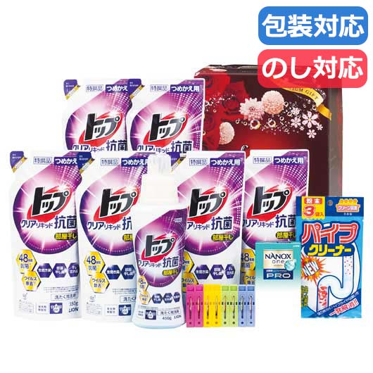 〈クリーニア〉　部屋干し応援隊ギフトＢＯＸ画像3