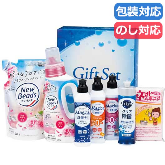 ランドリー＆セレクトギフト画像3