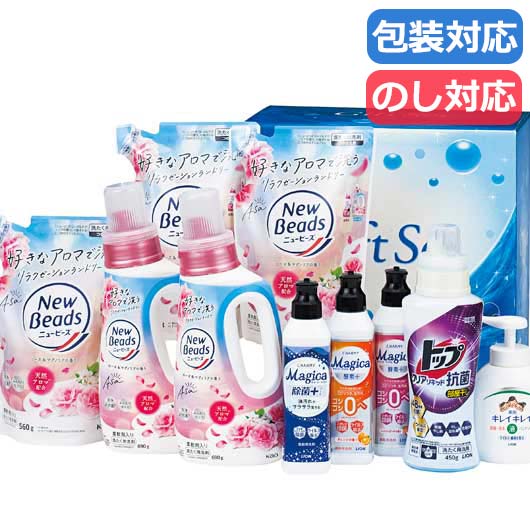 ランドリー＆セレクトギフト画像3