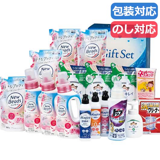 ランドリー＆セレクトギフト画像3