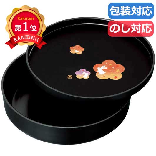  〈紀州塗〉　花舞うさぎ　盆付菓子器