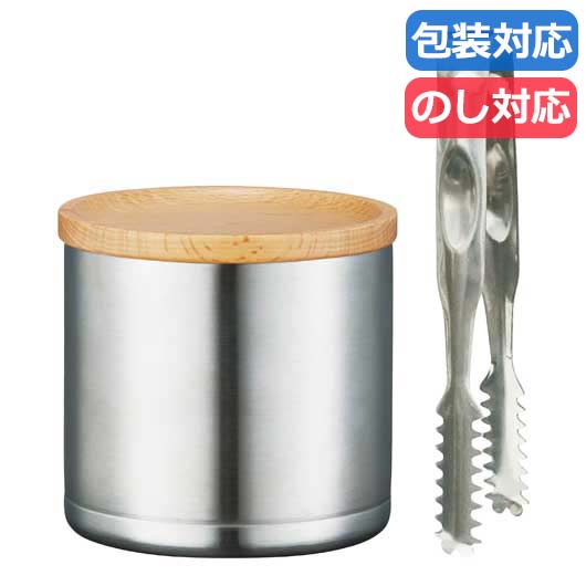 〈ピーコック〉　ミニアイスペール画像3