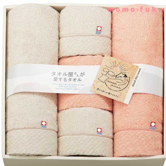 タオル屋さんが愛するタオル　今治産タオルセット画像2