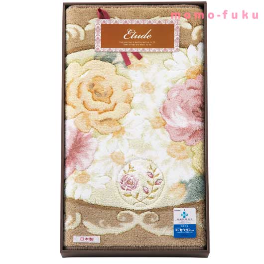 エトワール　玄関マット画像4