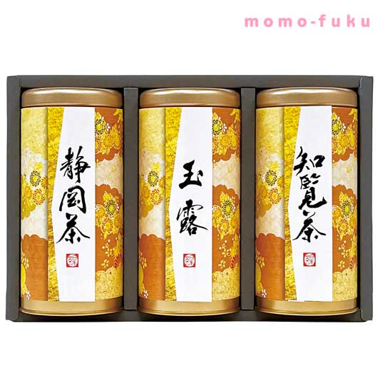 宇治森徳　産地銘茶詰合せ画像4