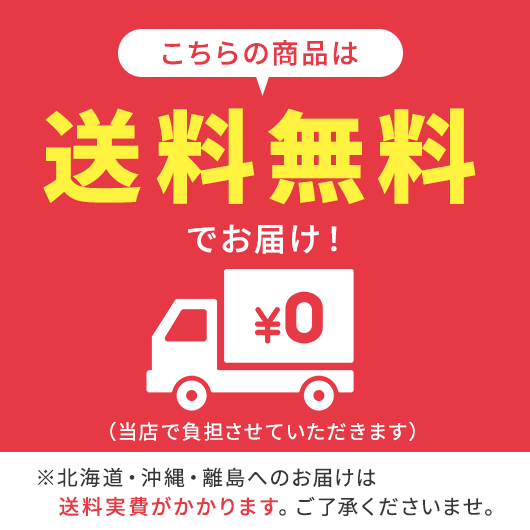 プチシェリエ（ハートラスク）ウエルカムオブジェ30個セット画像6