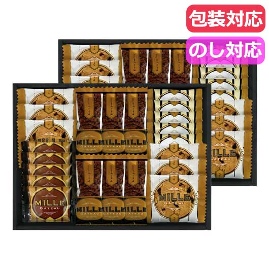 ミル・ガトー　スイーツセレクト画像3