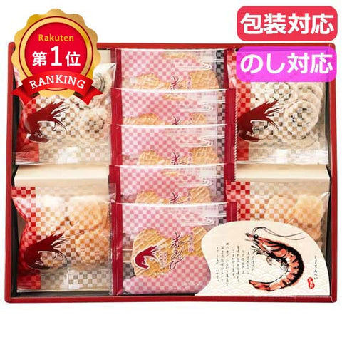  華優雅　えびせんギフト