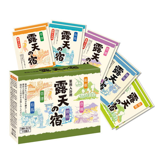  薬用入浴剤　露天の宿１０包入【40個単位】
